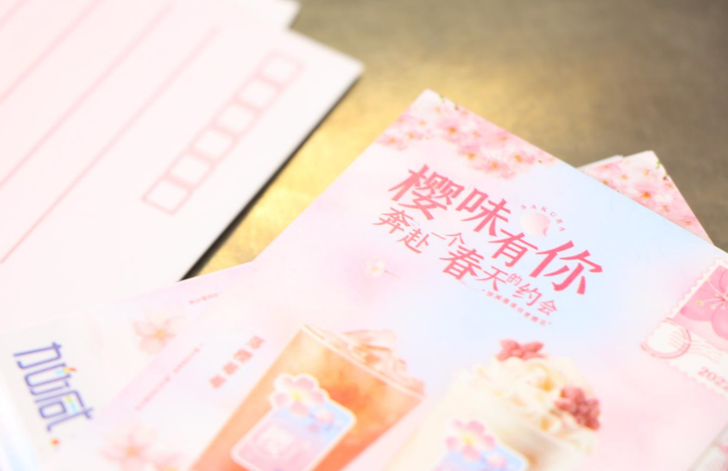HJC黄金城茶饮：性价比是否是奶茶行业一条很好的出路