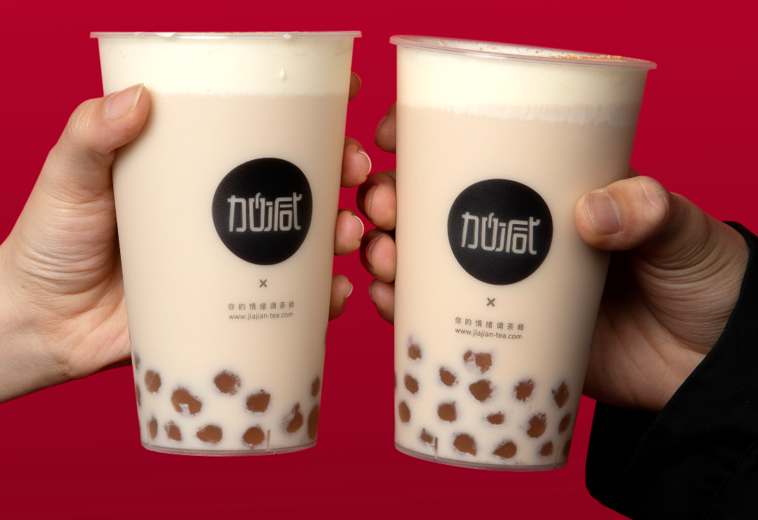 HJC黄金城茶饮：有研发创新实力的奶茶品牌才值得被投资者认可