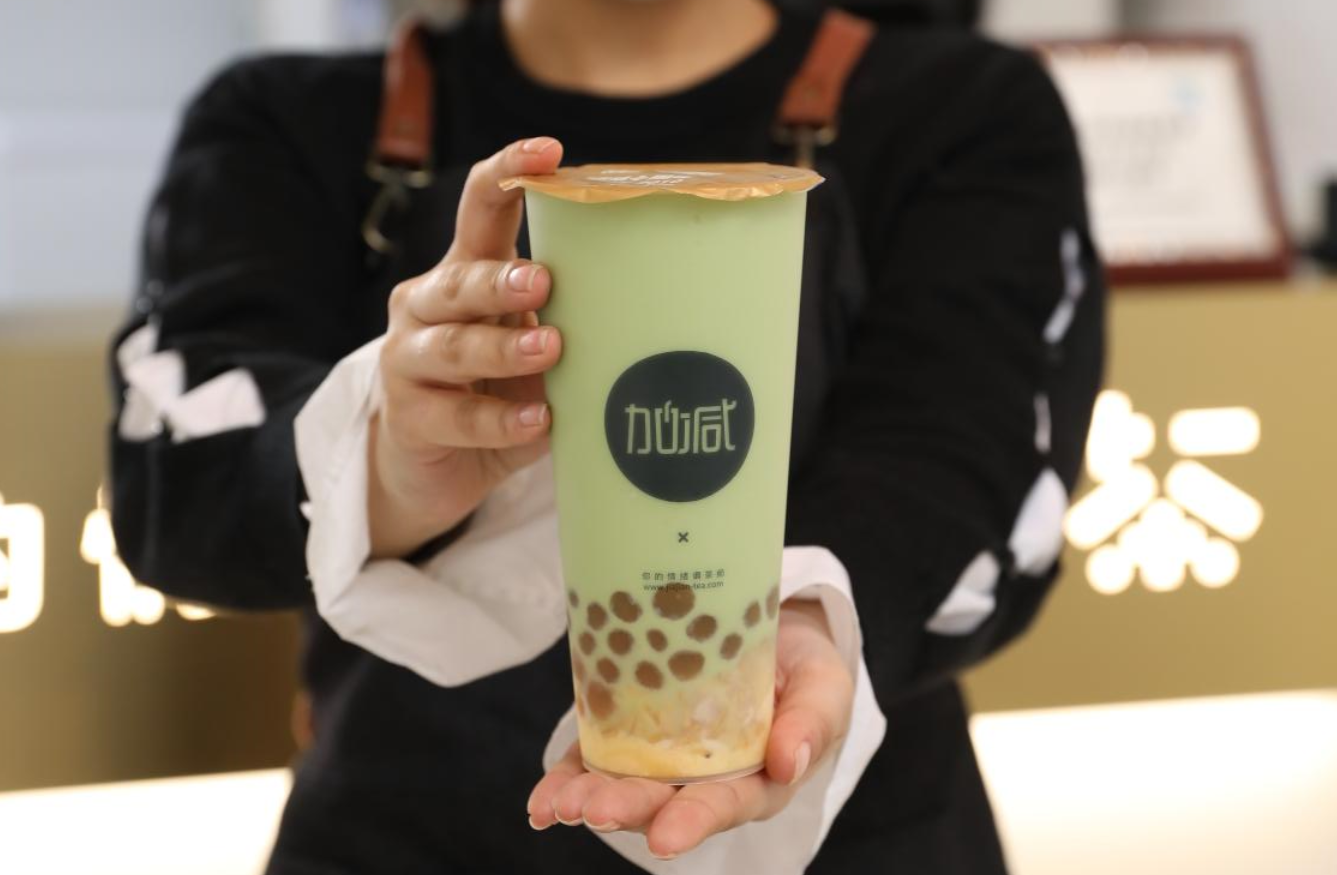 HJC黄金城茶饮：奶茶加盟行业未来的发展走向是什么