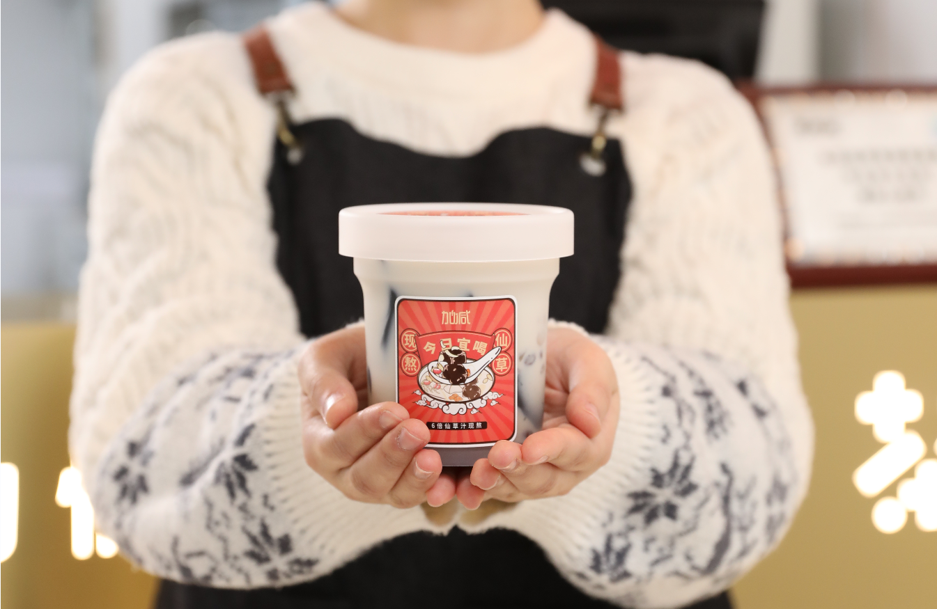 HJC黄金城茶饮：新开的奶茶加盟店如何进行造势宣传