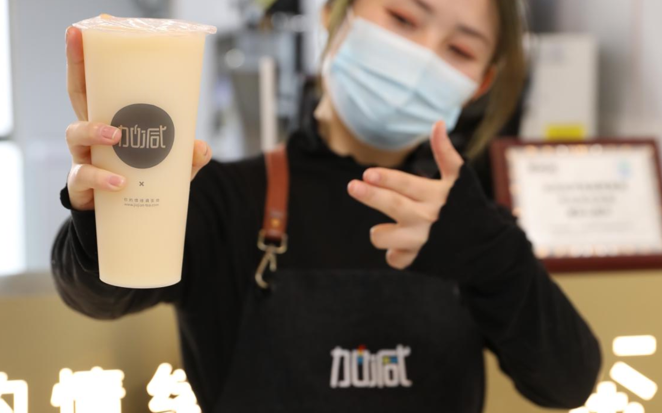 HJC黄金城奶茶：茶饮行业急速扩张下会存在哪些隐患