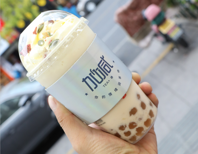 HJC黄金城茶饮：选择奶茶加盟品牌可以考虑从三个方面入手
