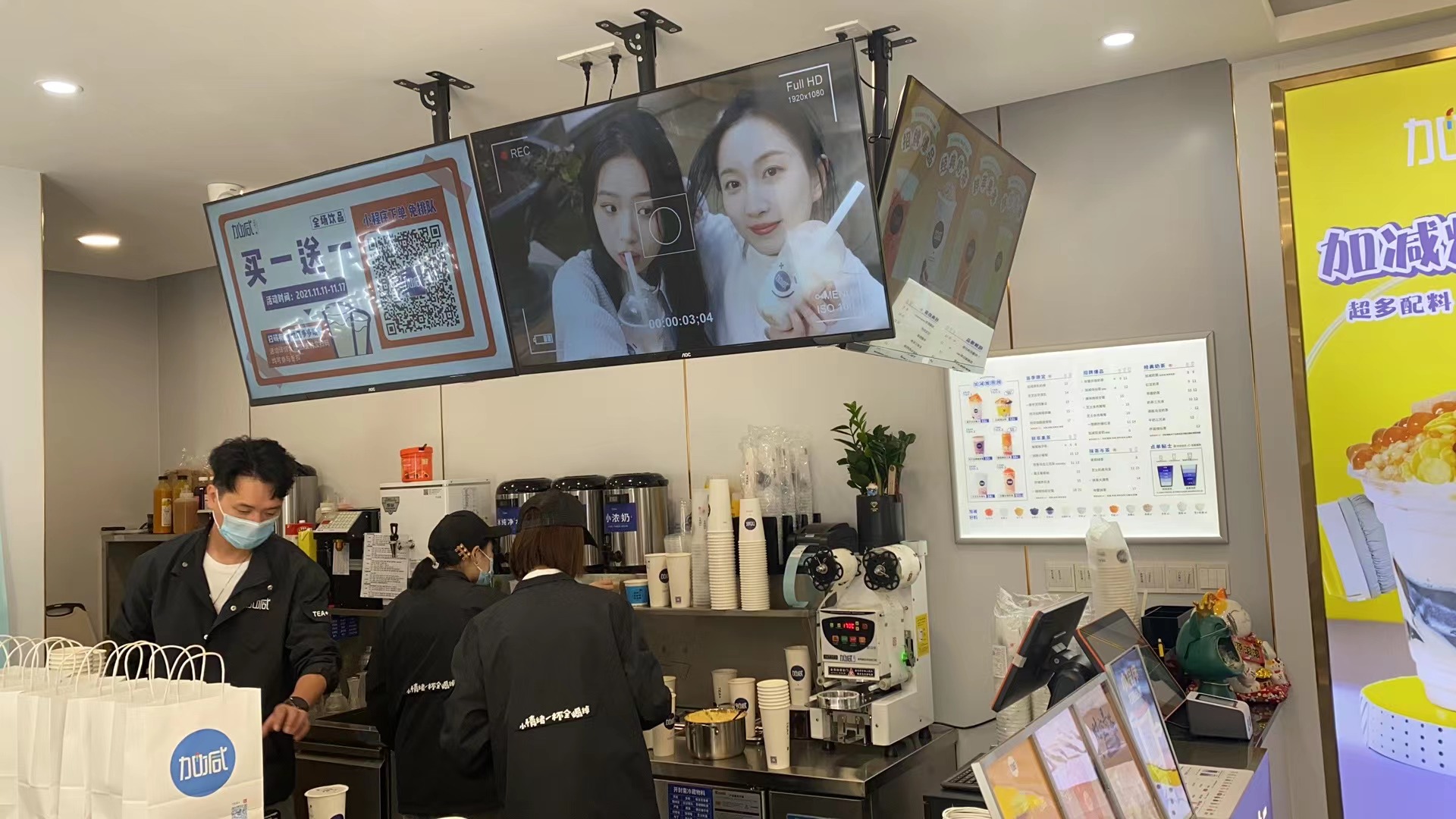 奶茶行业竞争激烈，HJC黄金城茶饮凭借什么突出重围